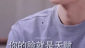 娱乐圈真人cp爆料是什么,揭秘明星背后的情感纠葛